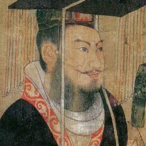 55  Liu Xiu consolidó su poder como emperador Guangwu,