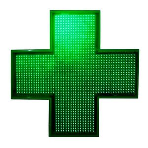 Burocracia sanitaria