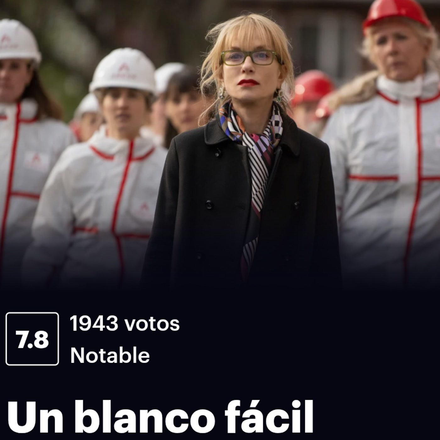 10. Isabelle Huppert