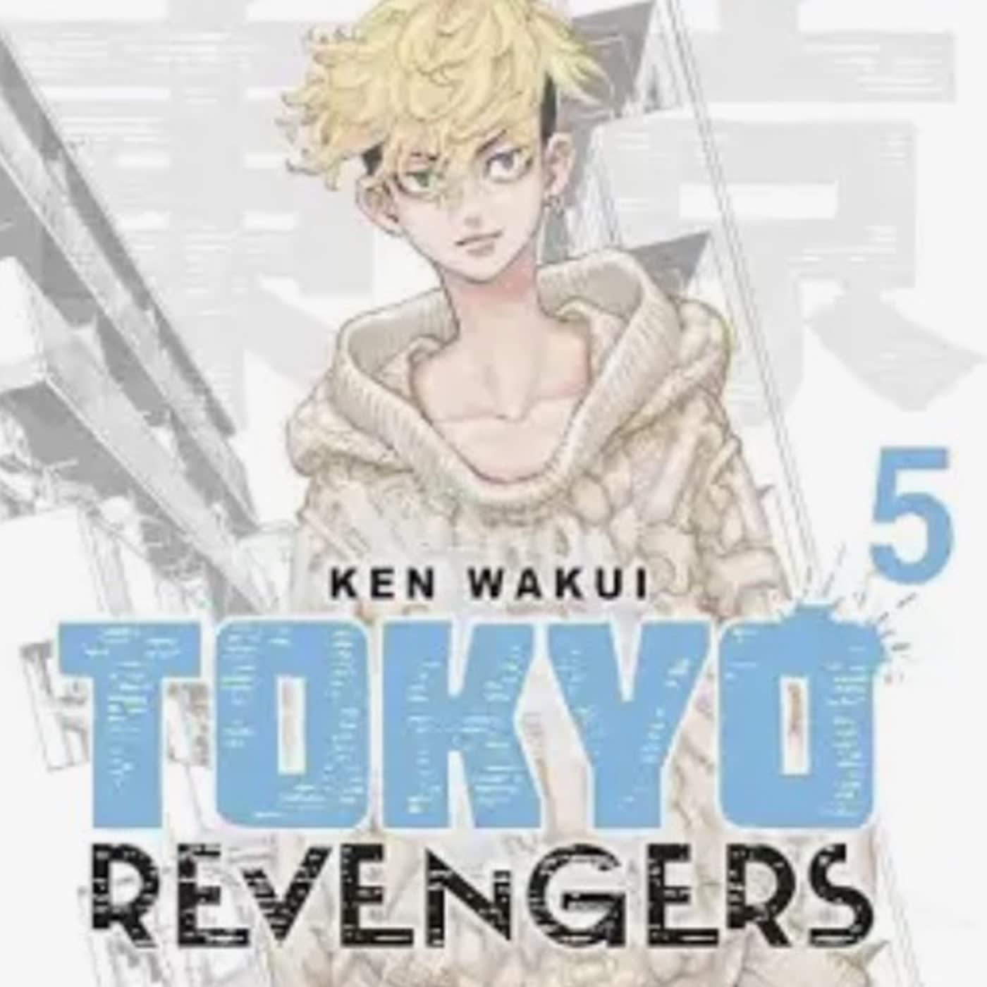 31. A por mangas! episode artwork