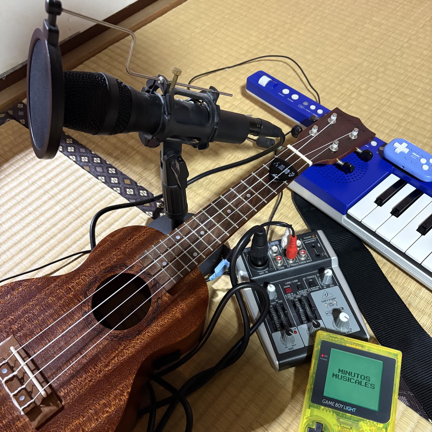 Minutos musicales
